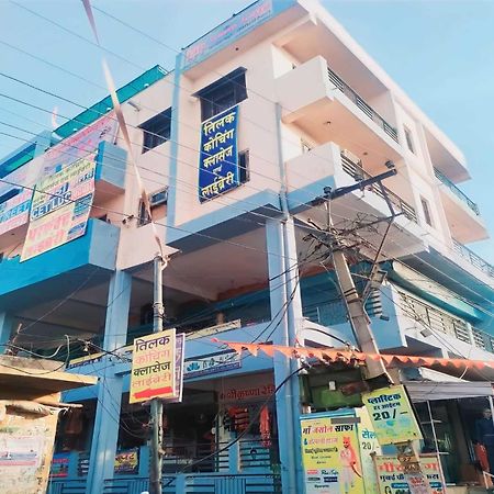 Hotel O The City View Cafe And Restaurant Merta ภายนอก รูปภาพ